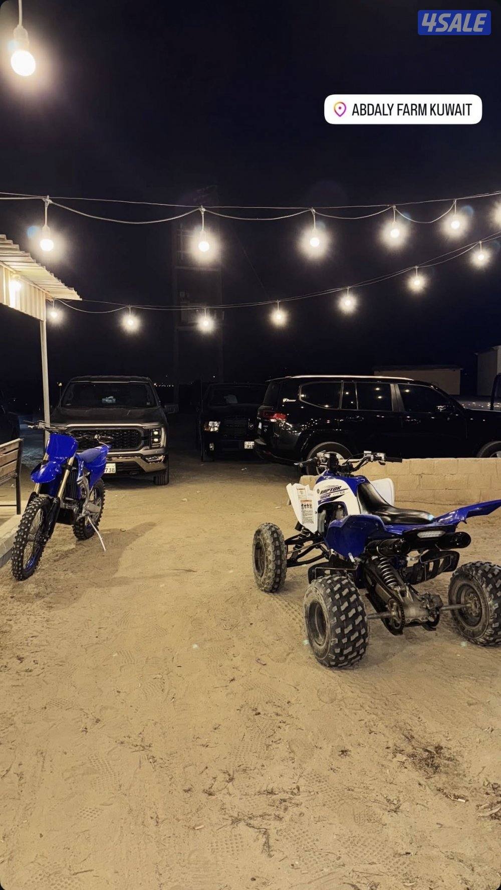 جنوب السرة2