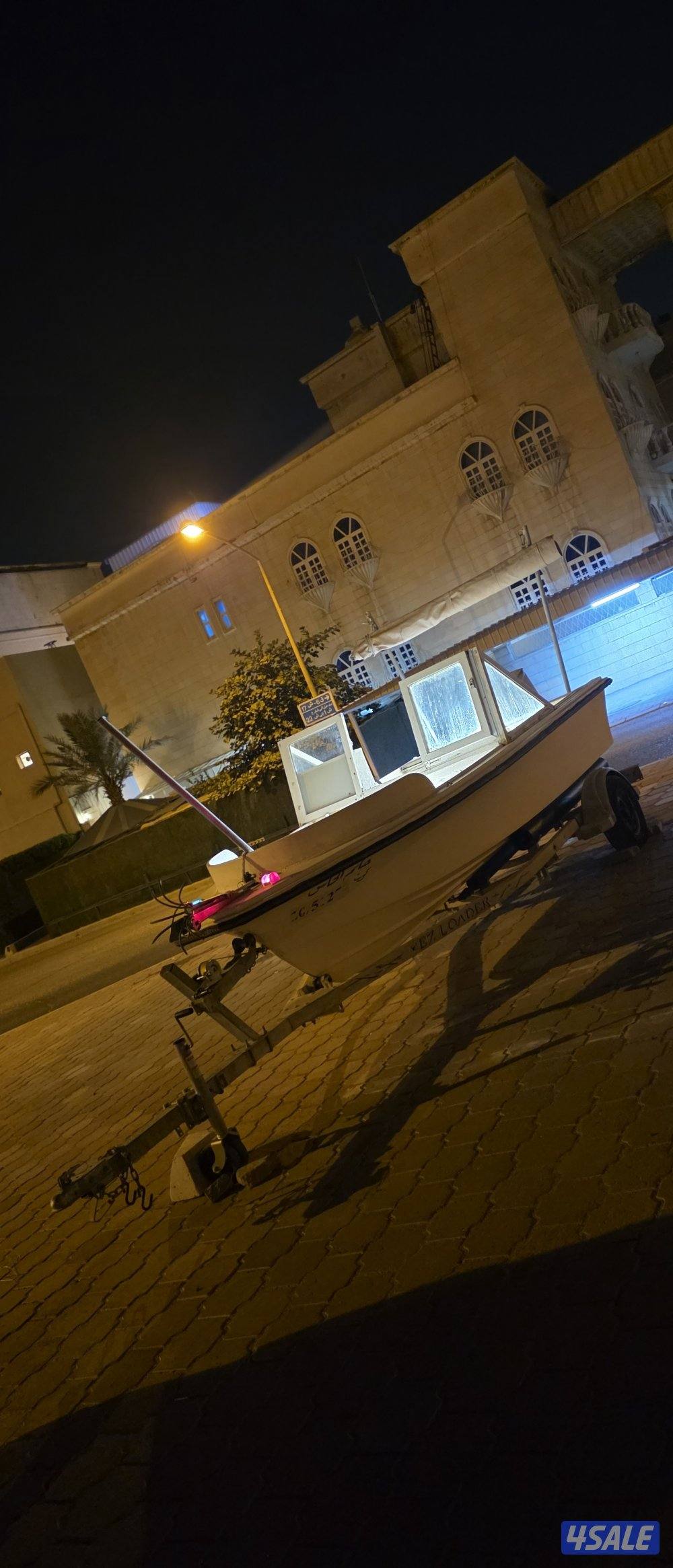 طراد الروضان 16 قدم1