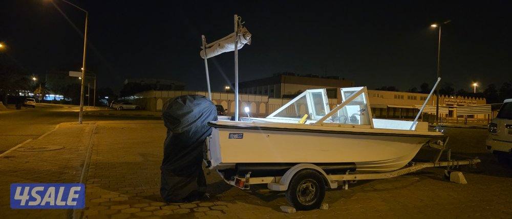 طراد الروضان 16 قدم4