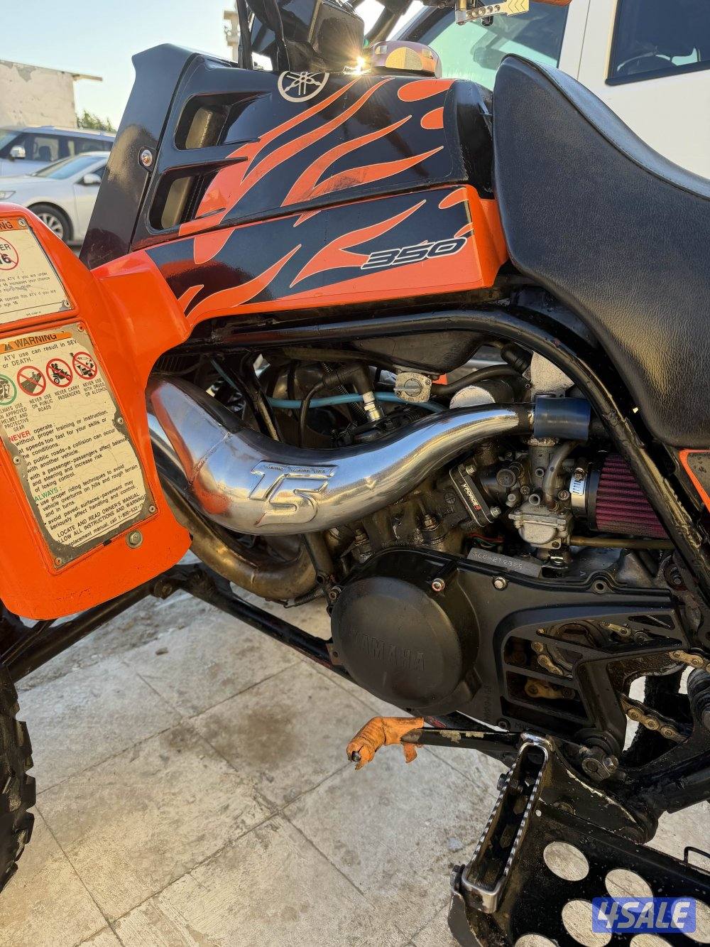 للبيع بانشي5