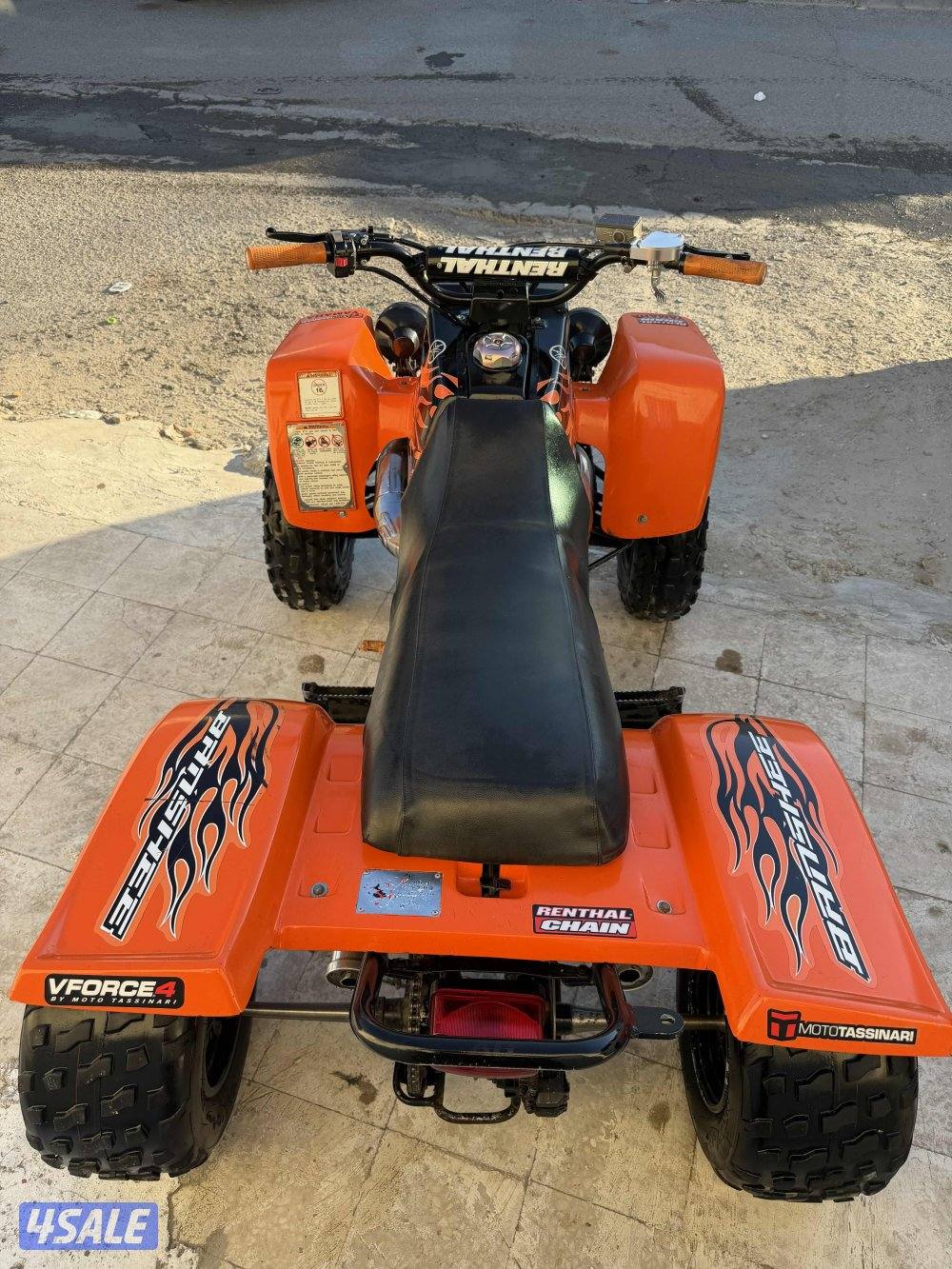 للبيع بانشي6