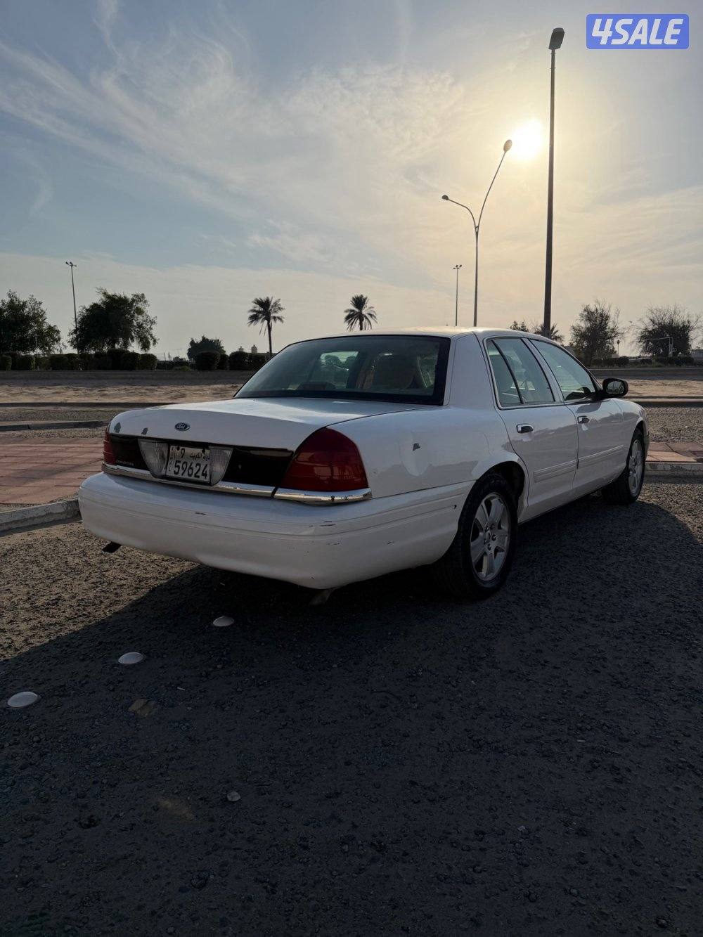 فكتوريا 20113