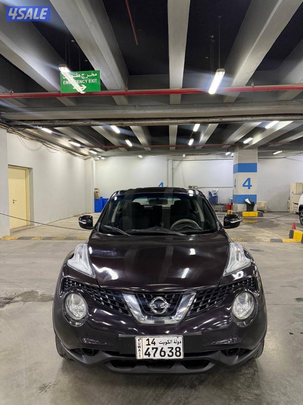 2015 شرط الفحص1