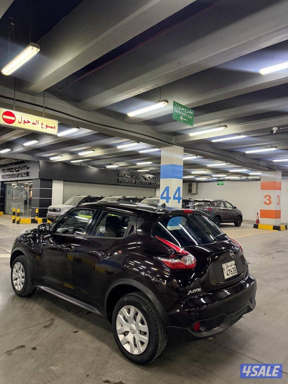 2015 شرط الفحص2