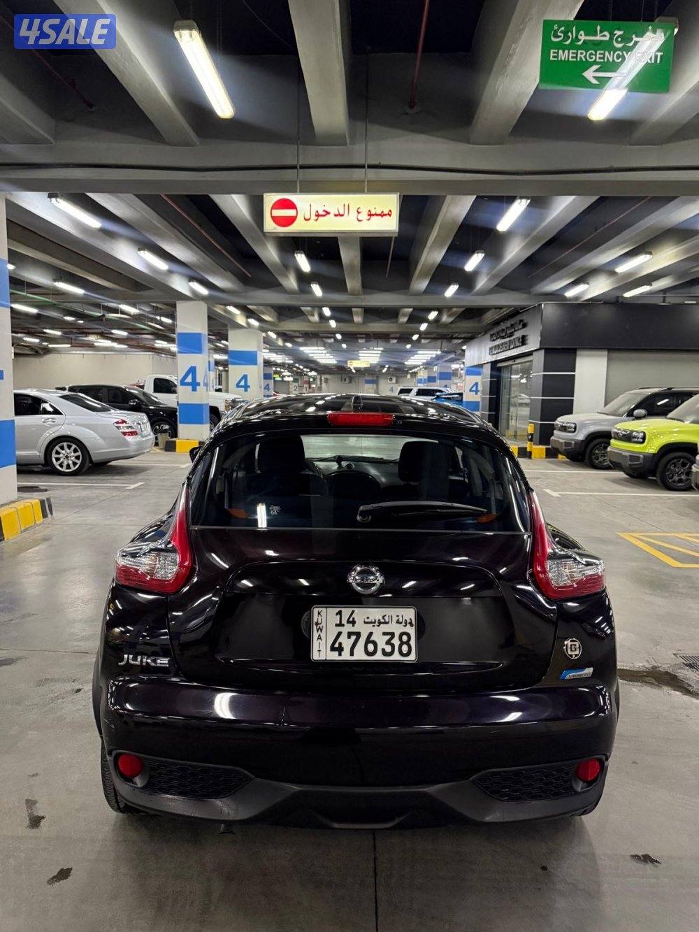 2015 شرط الفحص6