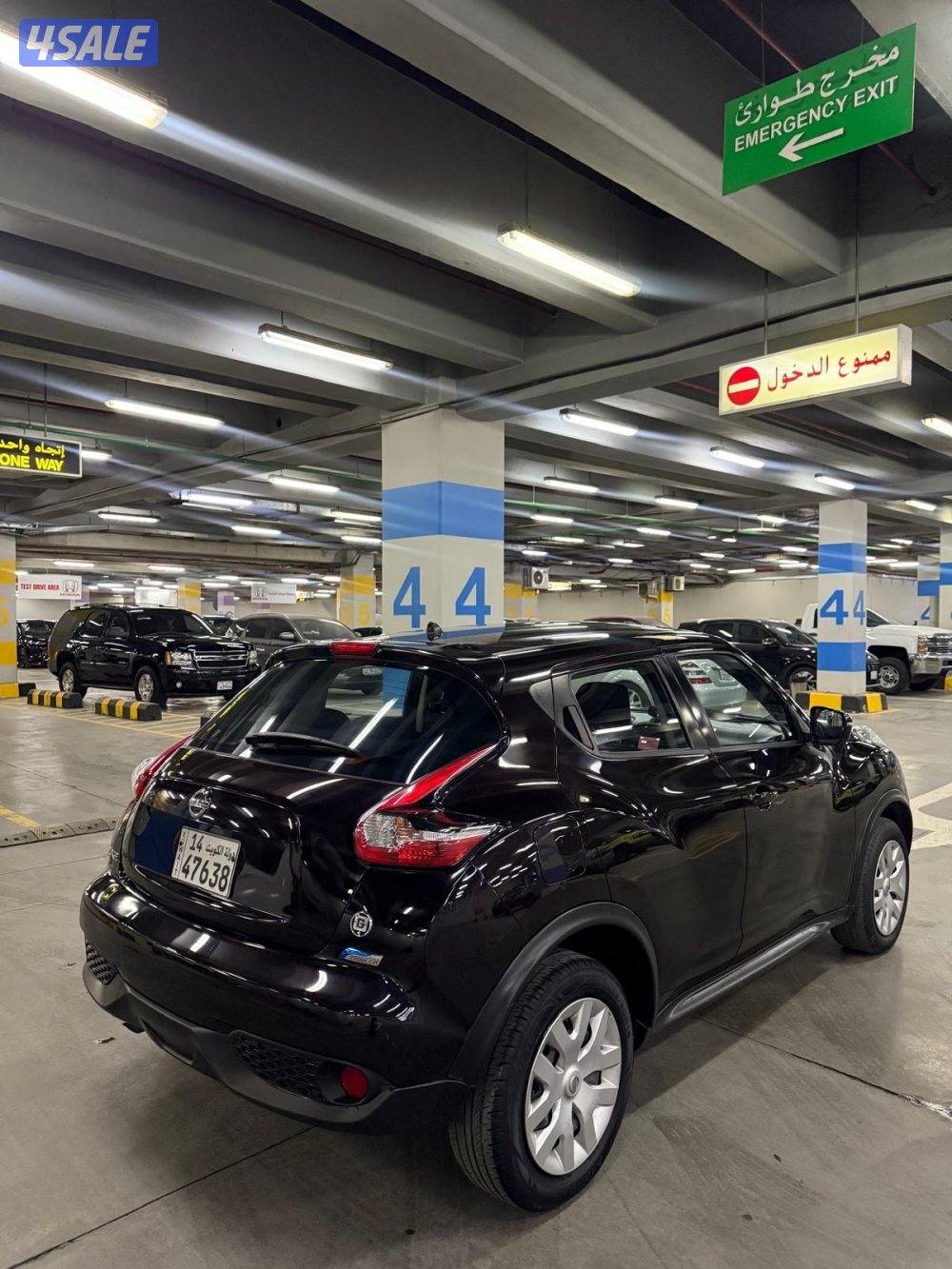 2015 شرط الفحص8