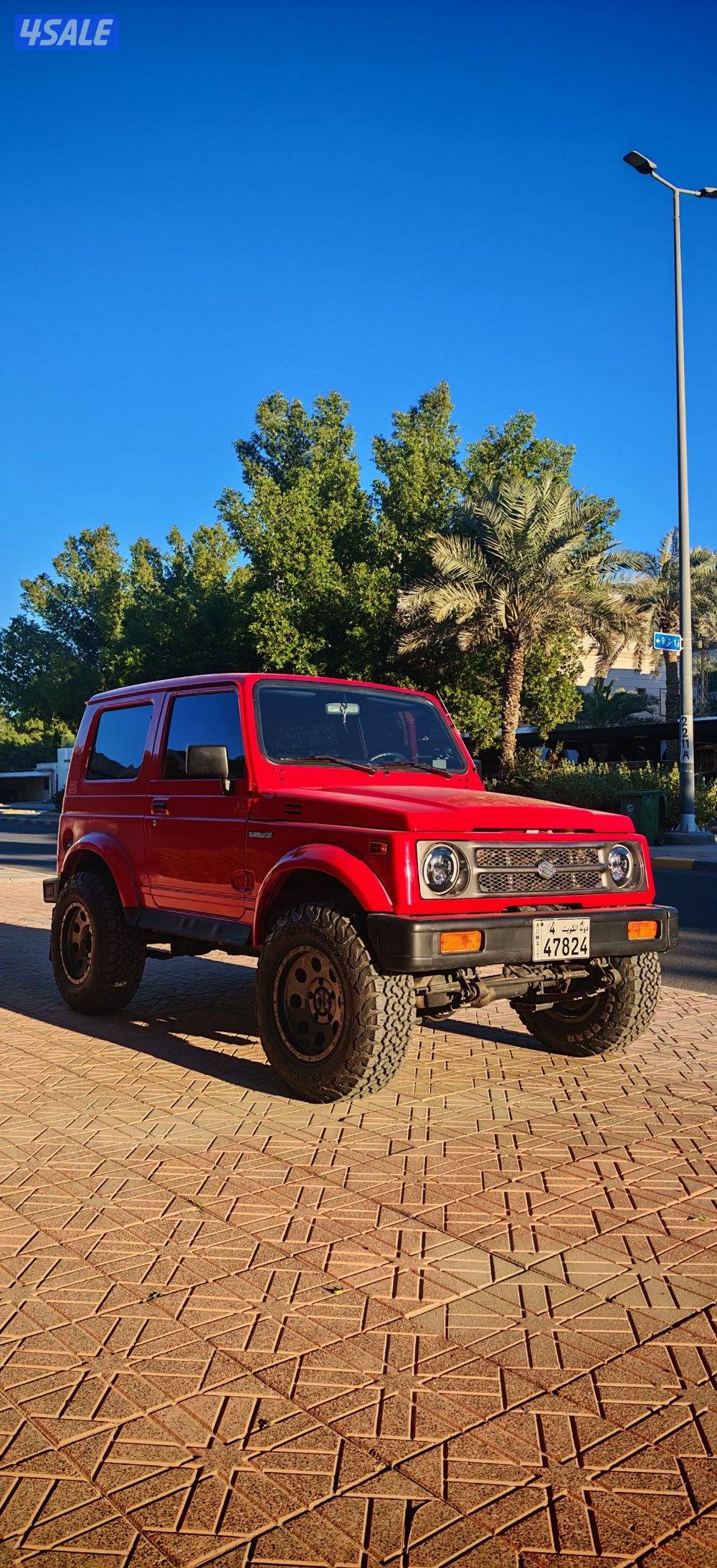 سموراي ١٩٩٥0