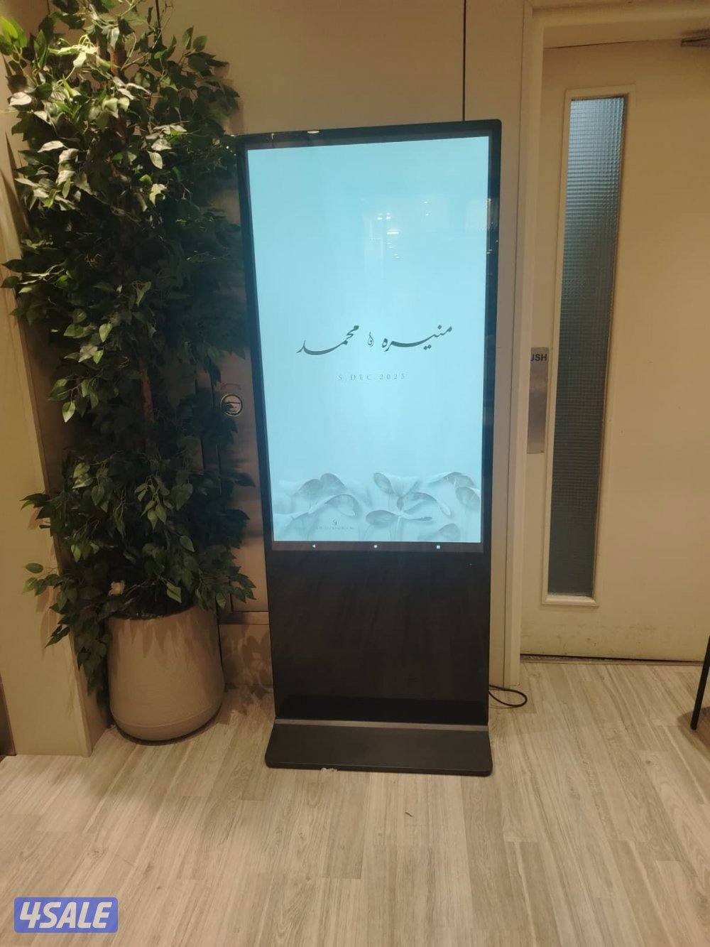 مستلزمات الافراح جميع المناسبات كمله .......................12