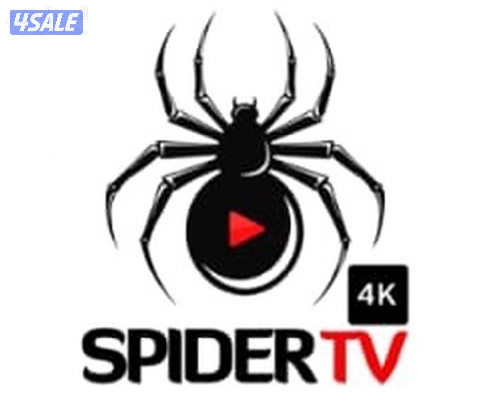 اشتراكات iptv جميع اشتراكات iptv خدمة 24/7 يوجد رسيفر iptv6