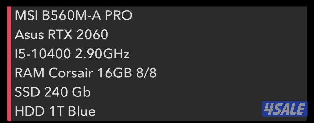 سلام عليكم أتوصل وتساب فقط1