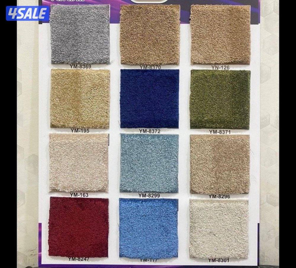 جمله مخزن سجاد التركي سجاد  الكويت  بلاسيت تنجيد  مسانده0