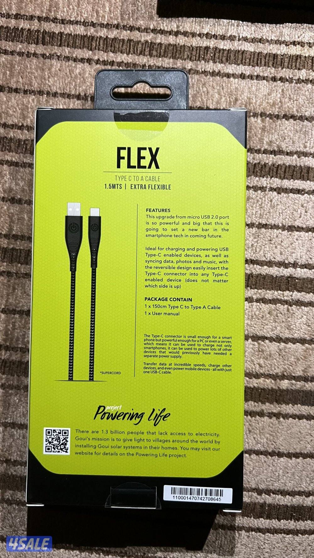 ولاعة سيارة و واير3