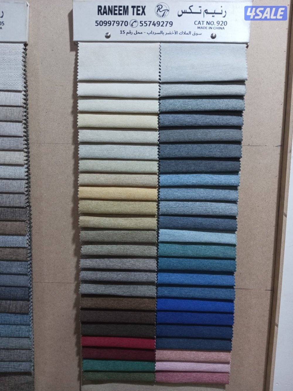 تفصال سراير طبيه للبيع بارخص الاسعار11