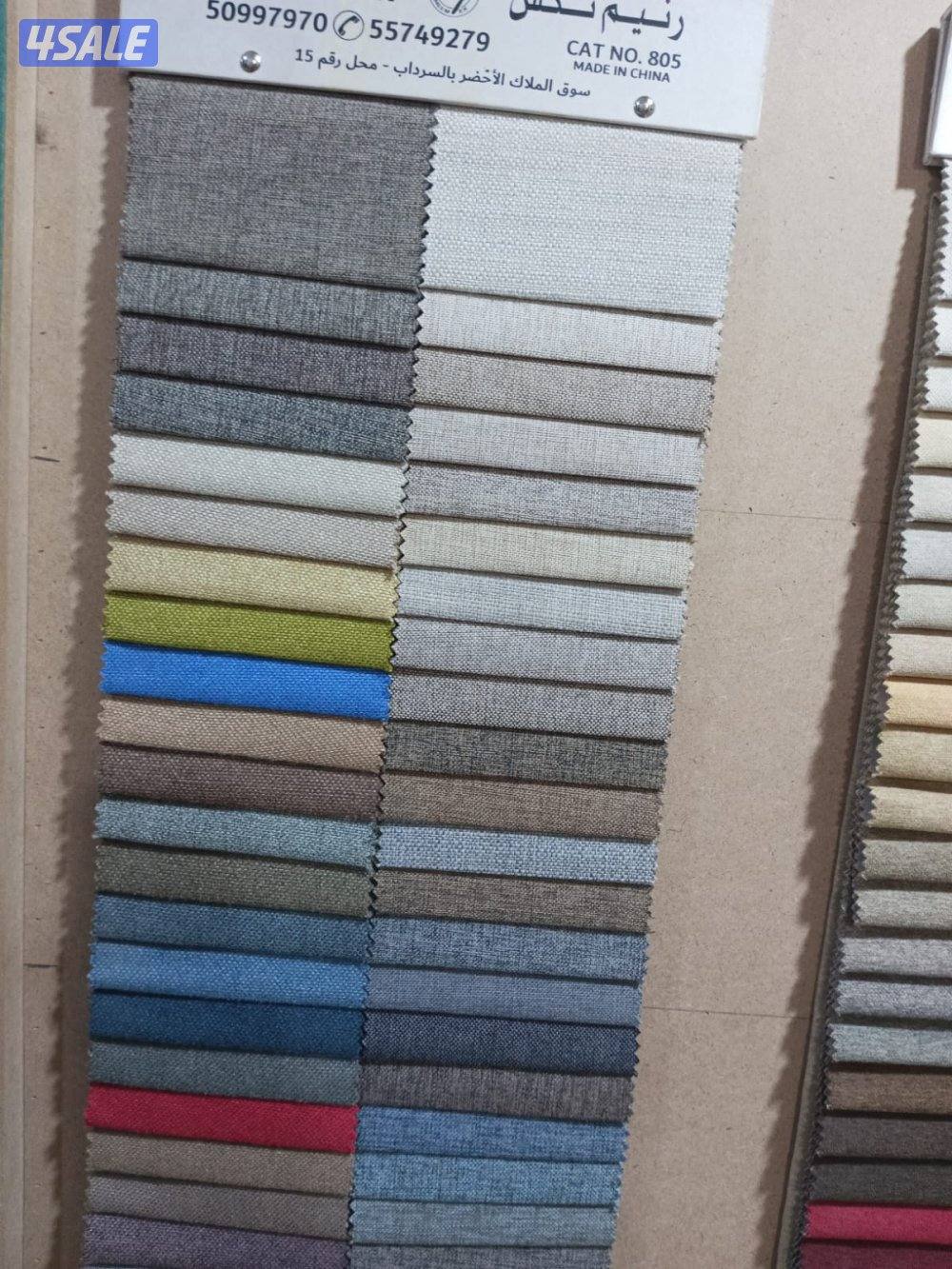 تفصال سراير طبيه للبيع بارخص الاسعار12