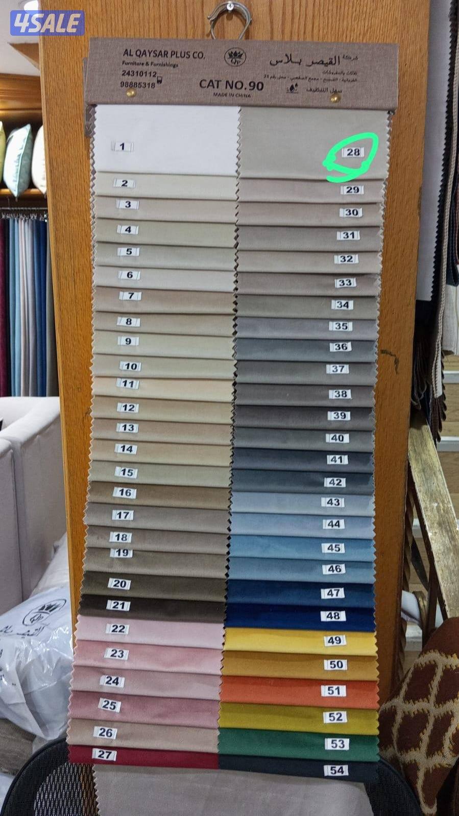 تفصال سراير طبيه للبيع بارخص الاسعار13