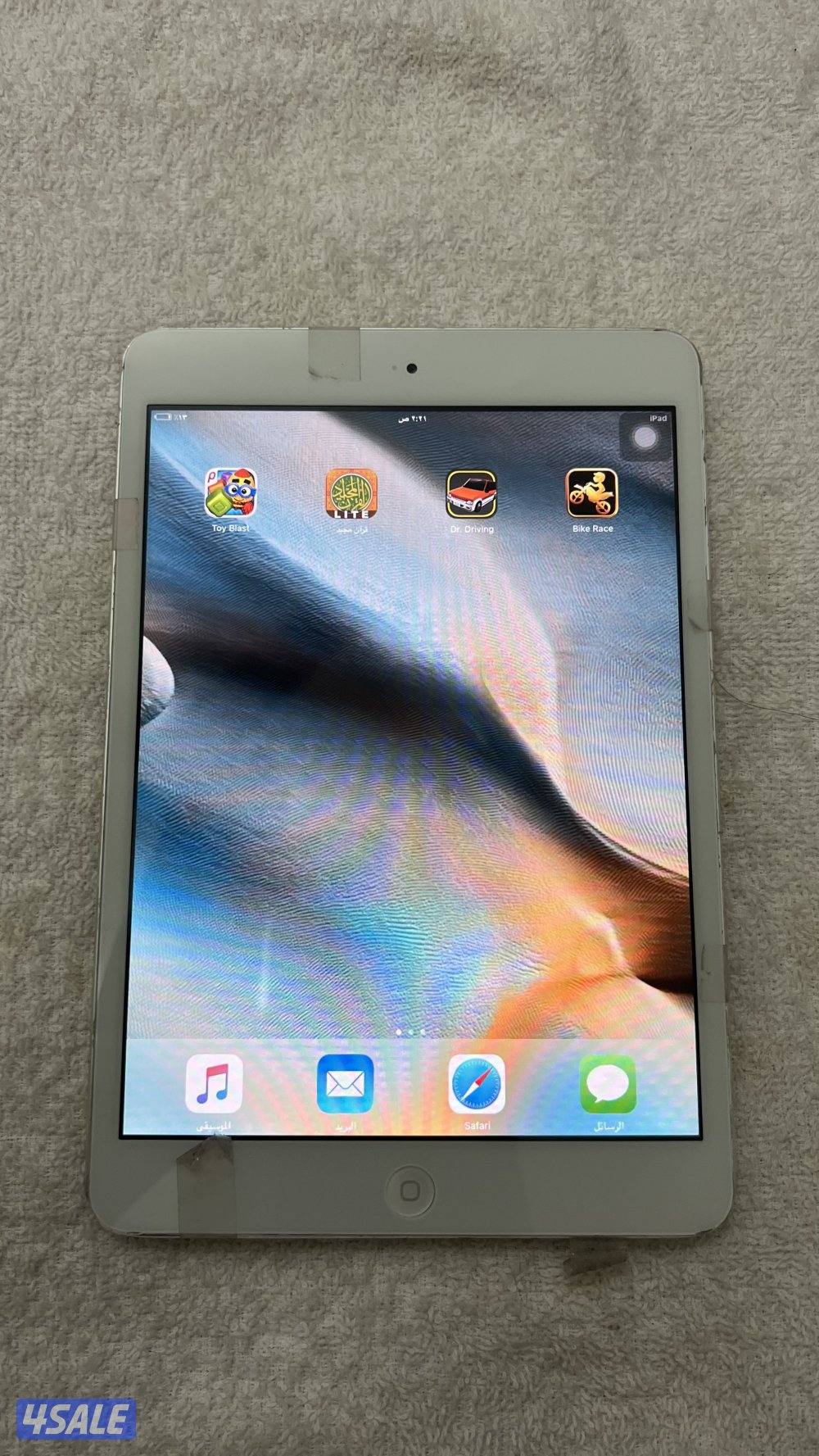 ايباد 1 ميني2