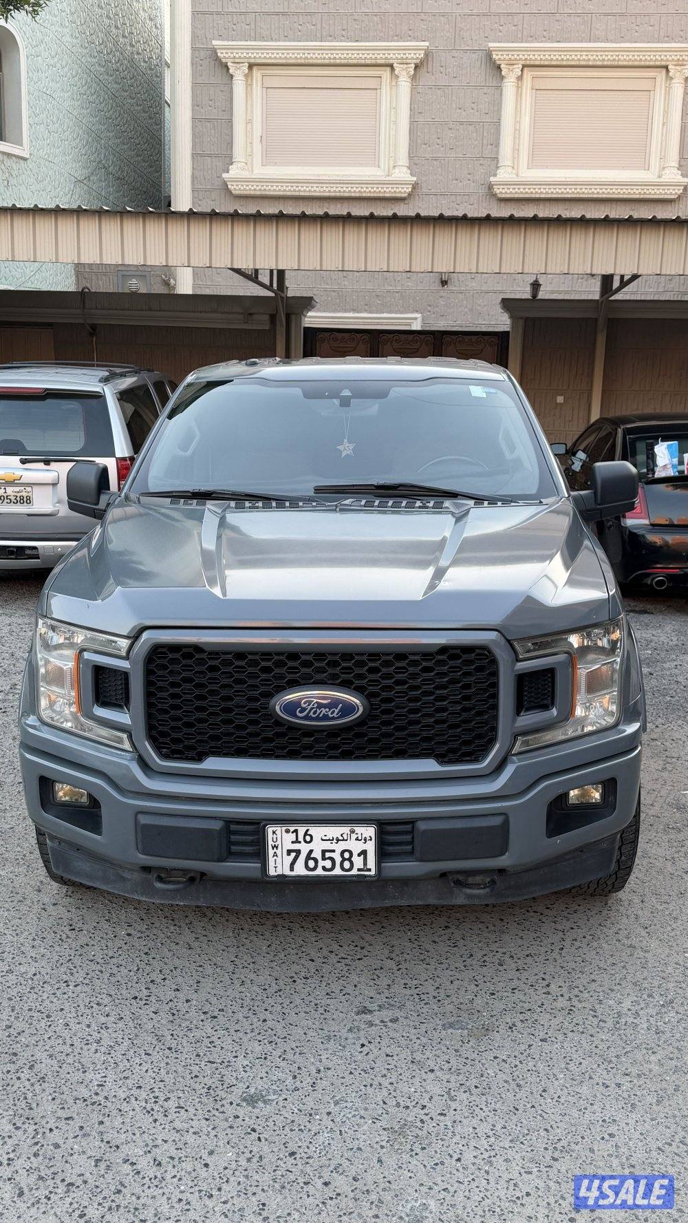 وانيت F1501