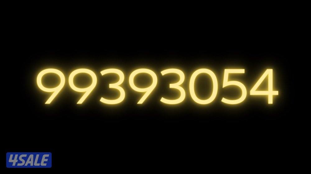 افضل نموذج للبيع0