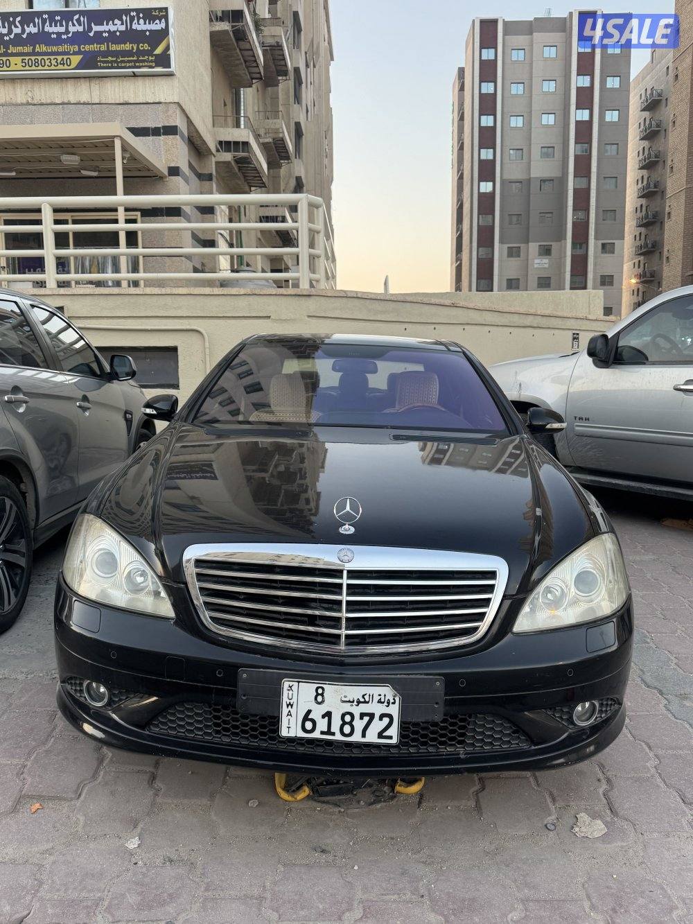 S500 موديل ٢٠٠٧ ماشي ٩٨ الف بانوراما كامل المواصفات وارد البشر شرط ال4