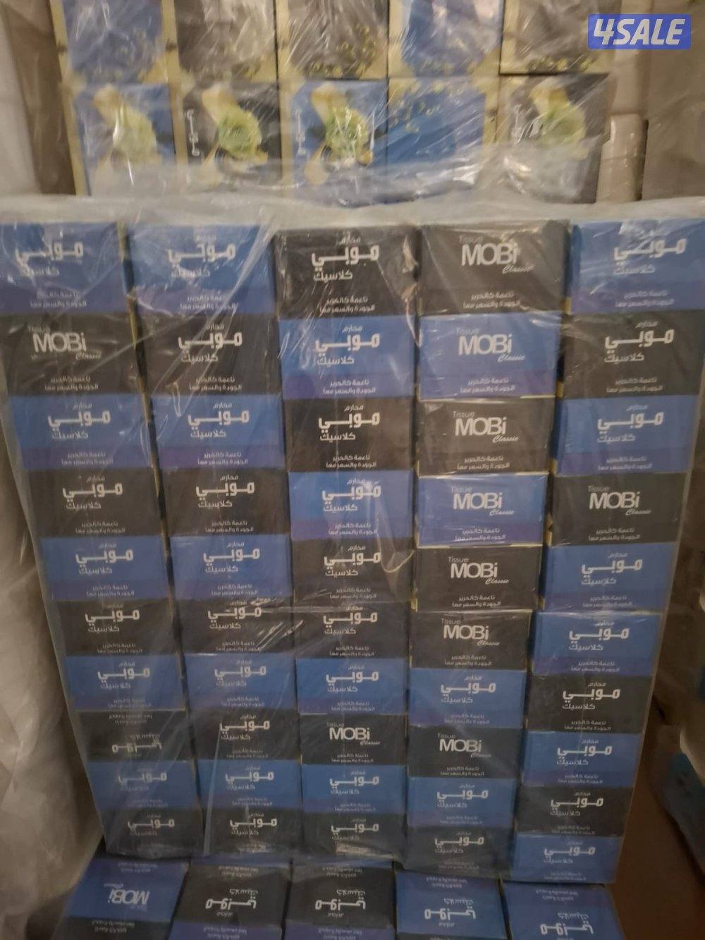 موبى المتحدة لانتاج محارم الورق4