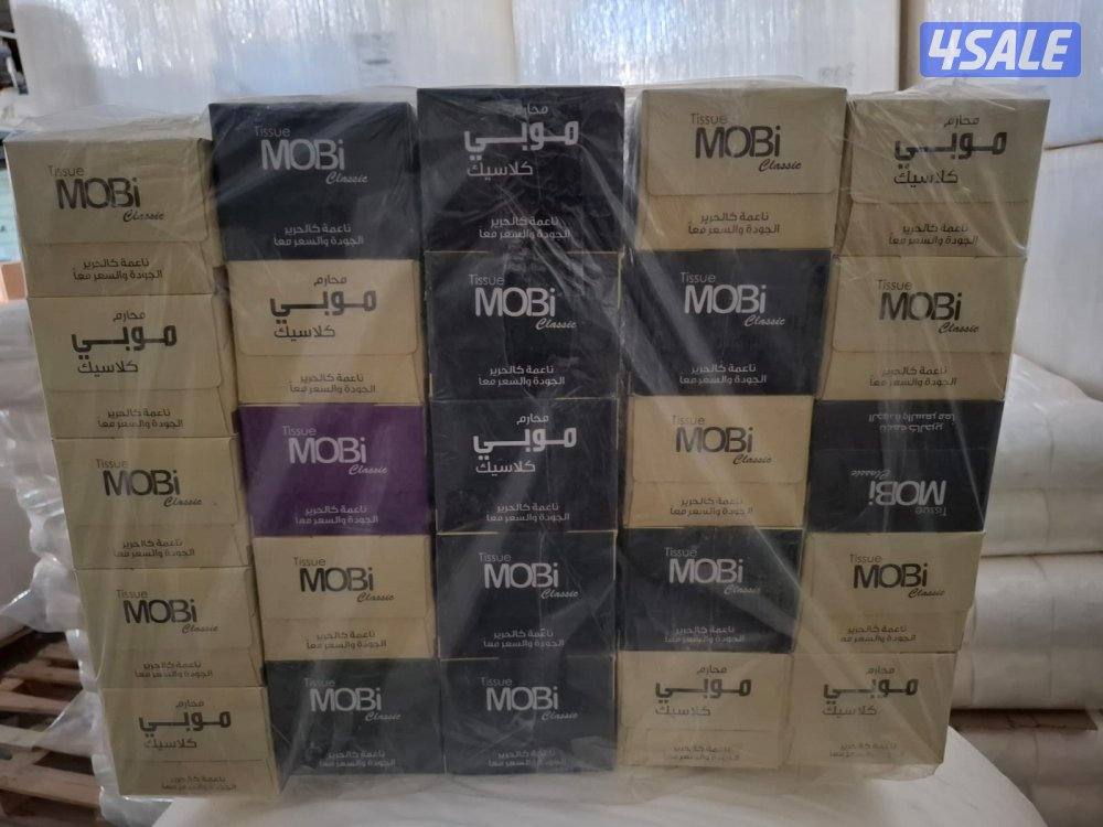 موبى المتحدة لانتاج محارم الورق5