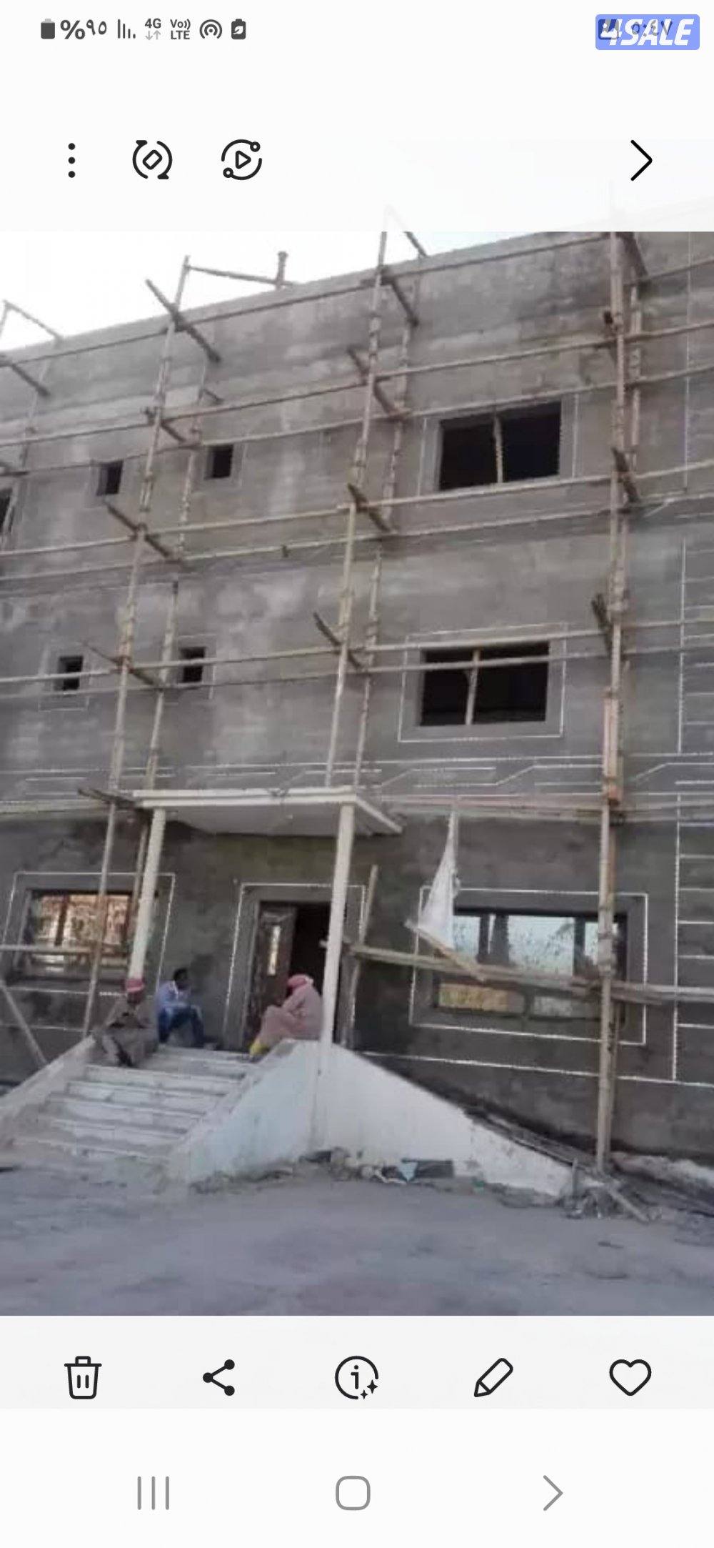 بناء هدم مساح سجما توسيعات ملاحق أدوار قسائم1