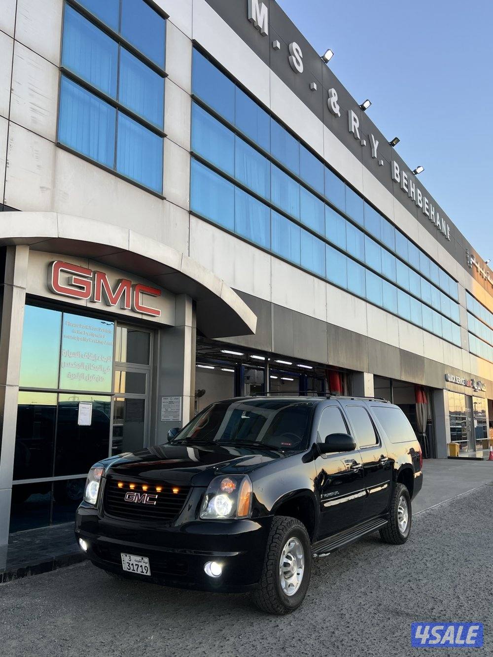 يوكن سوبربان حالته فوق الممتازة0