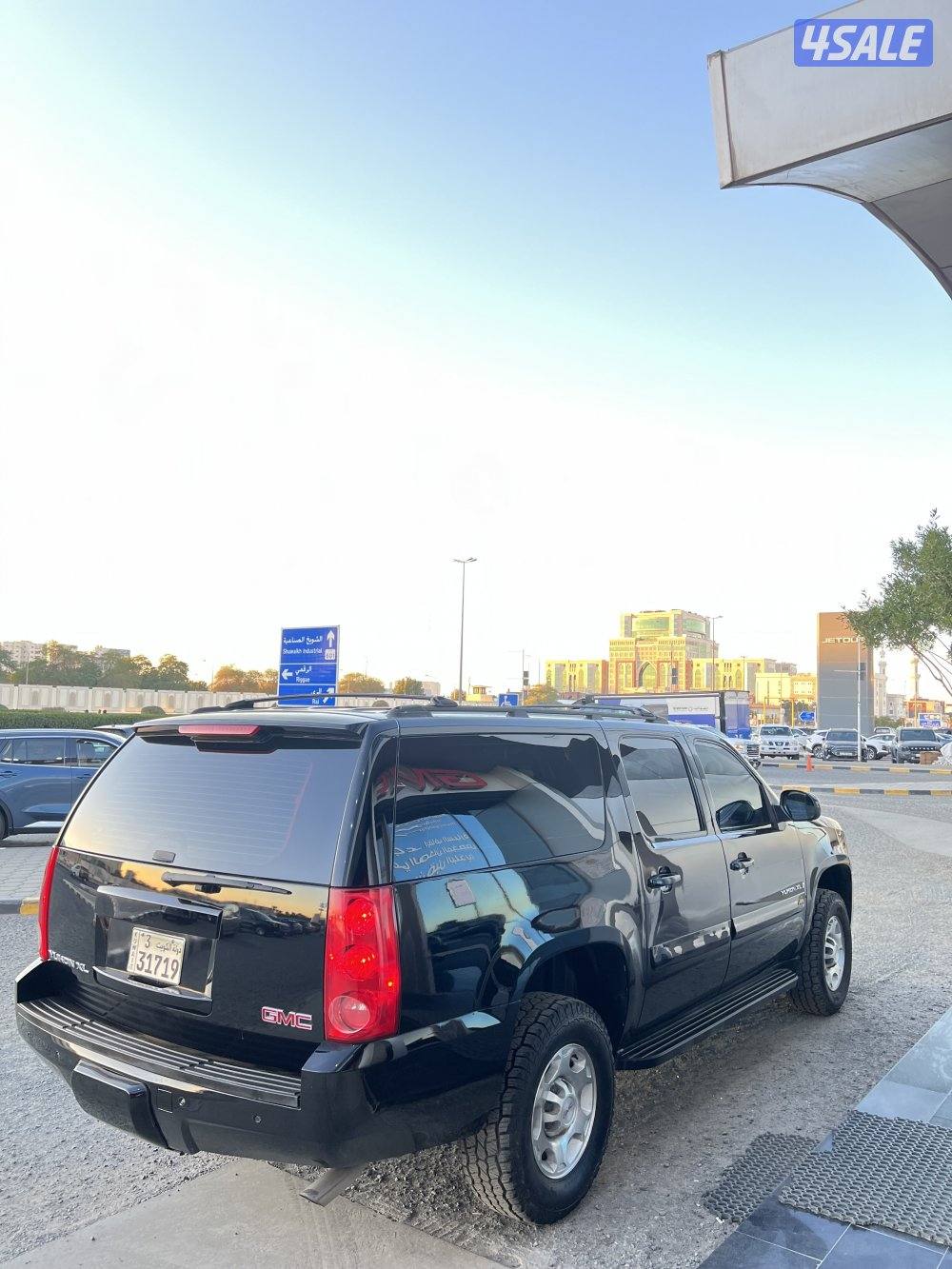 يوكن سوبربان حالته فوق الممتازة3