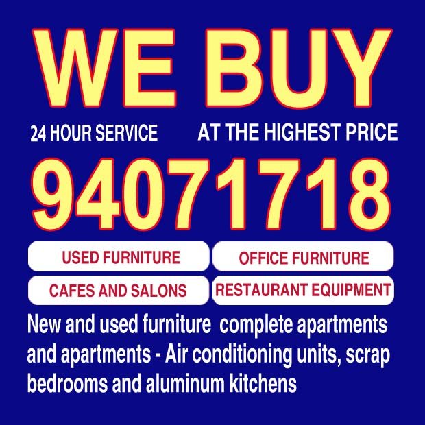 محمود / مشترك بحث0