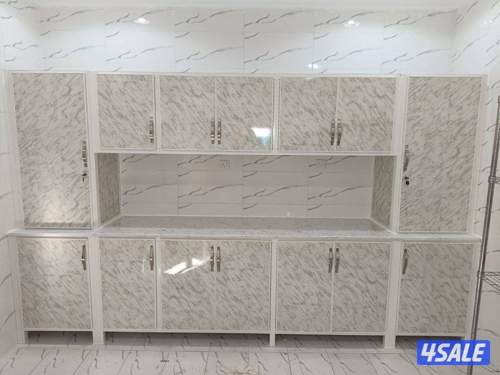 معلم المونيم تصليع7