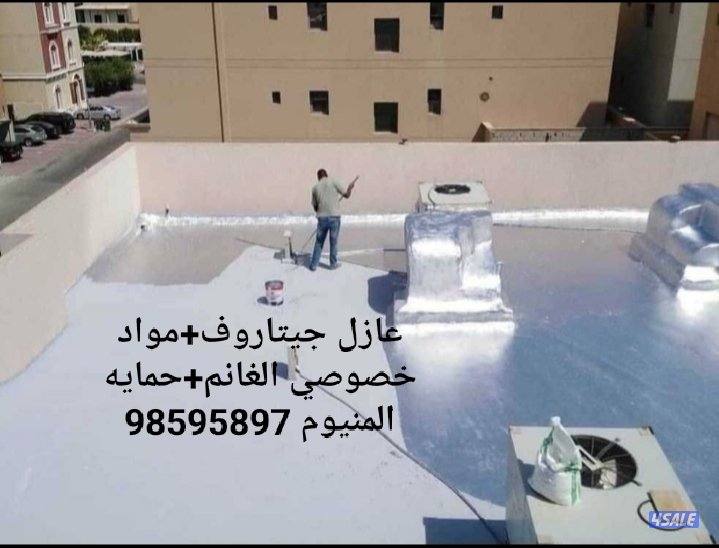 مقاول ترميمات توسيعات5