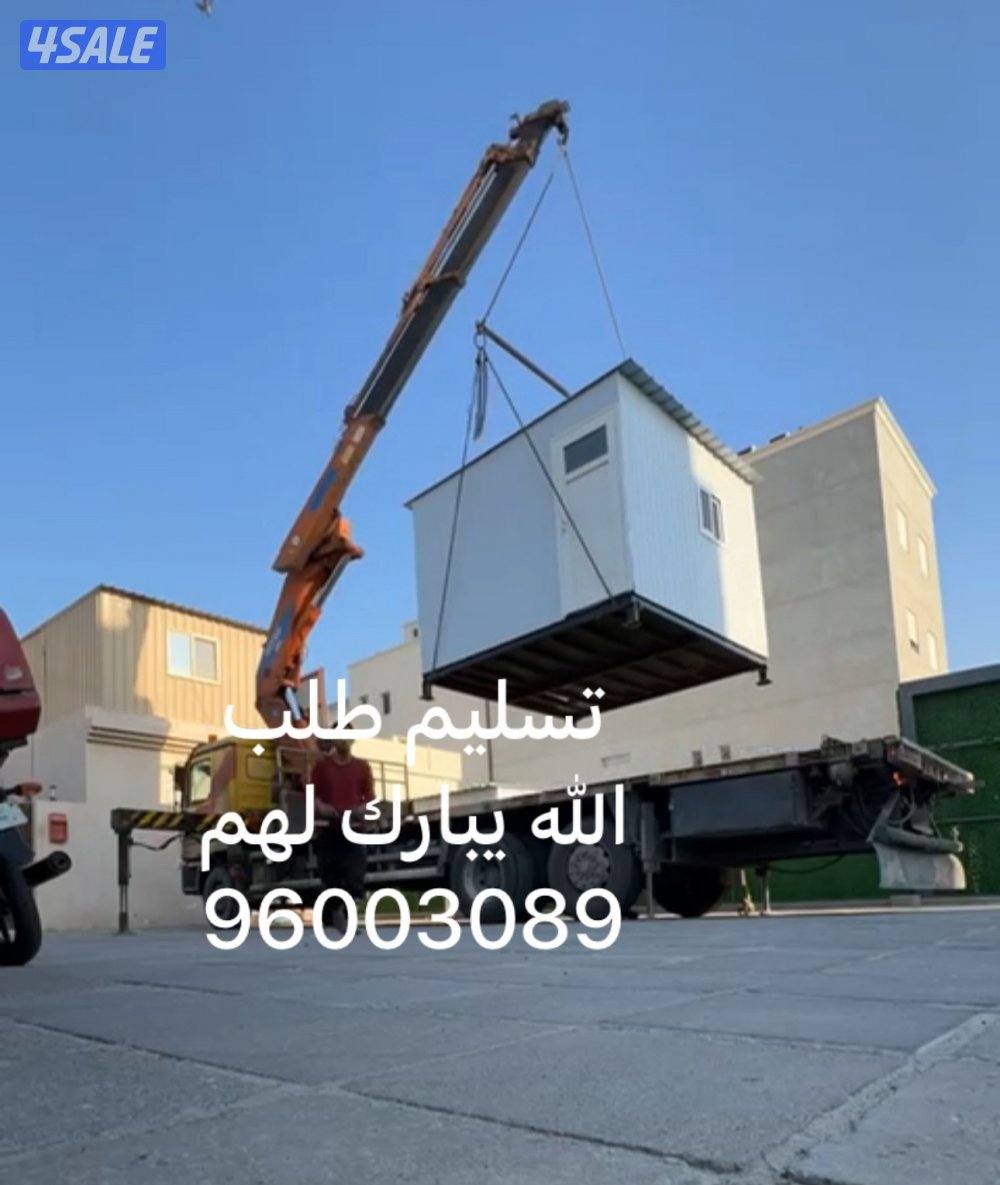 تصنيع شاليهات1