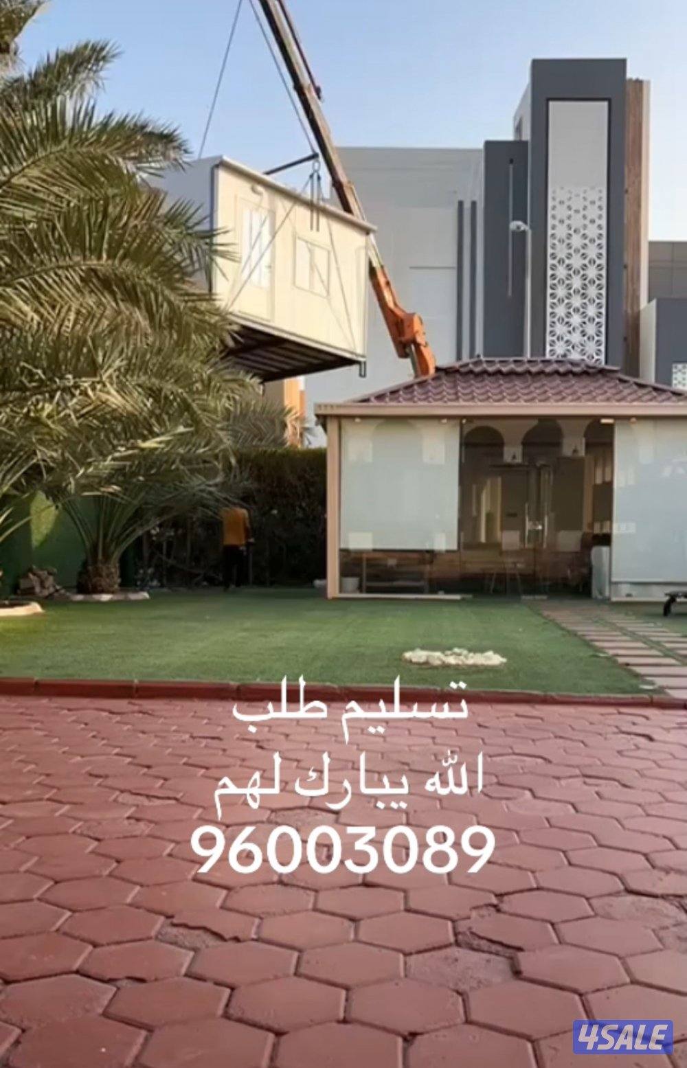 تصنيع شاليهات3