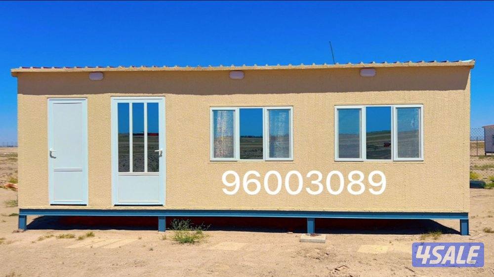 تصنيع شاليهات10