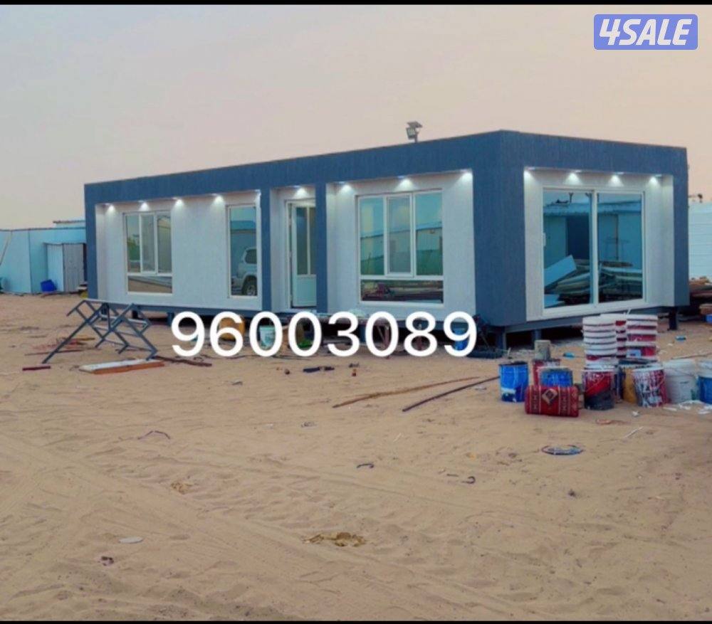 تصنيع شاليهات9