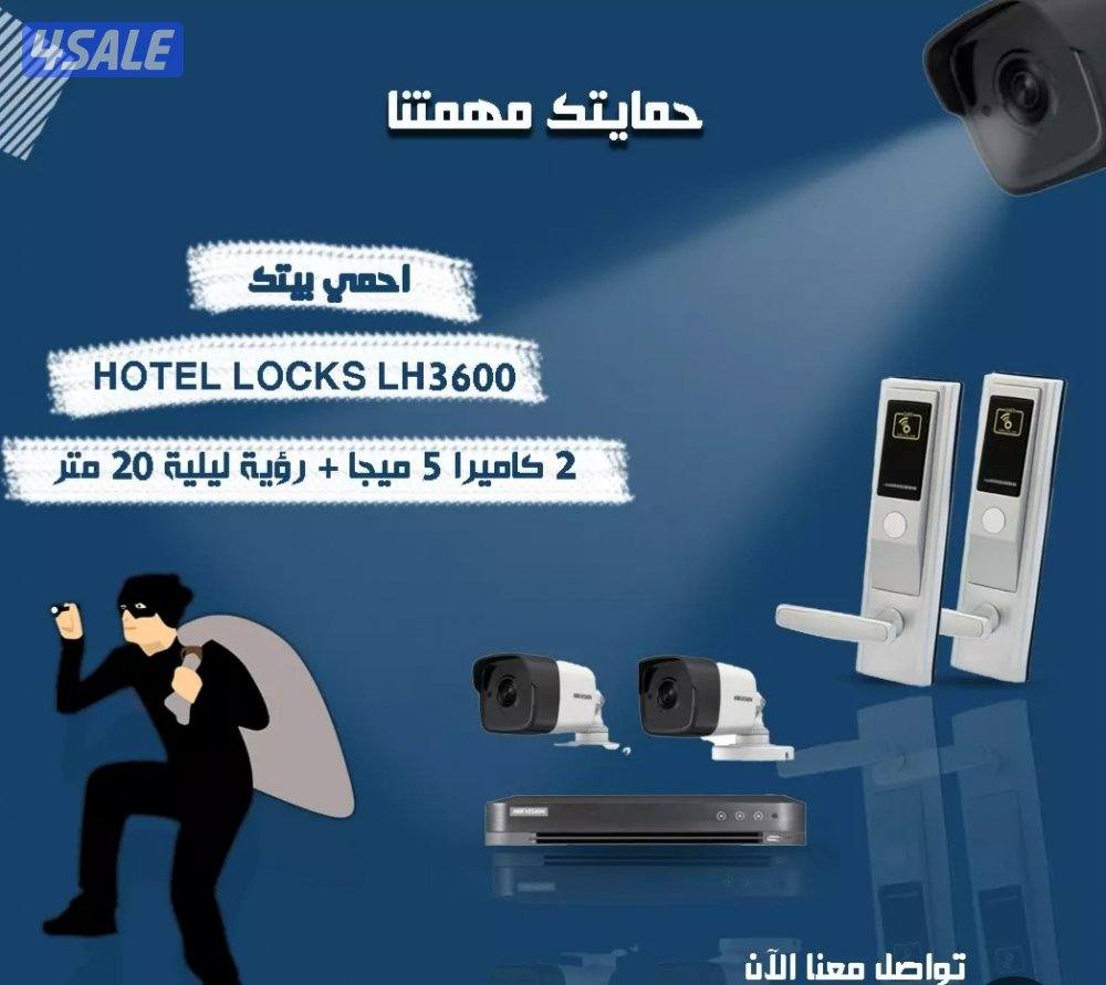 حولي شارع ابن خلدون0