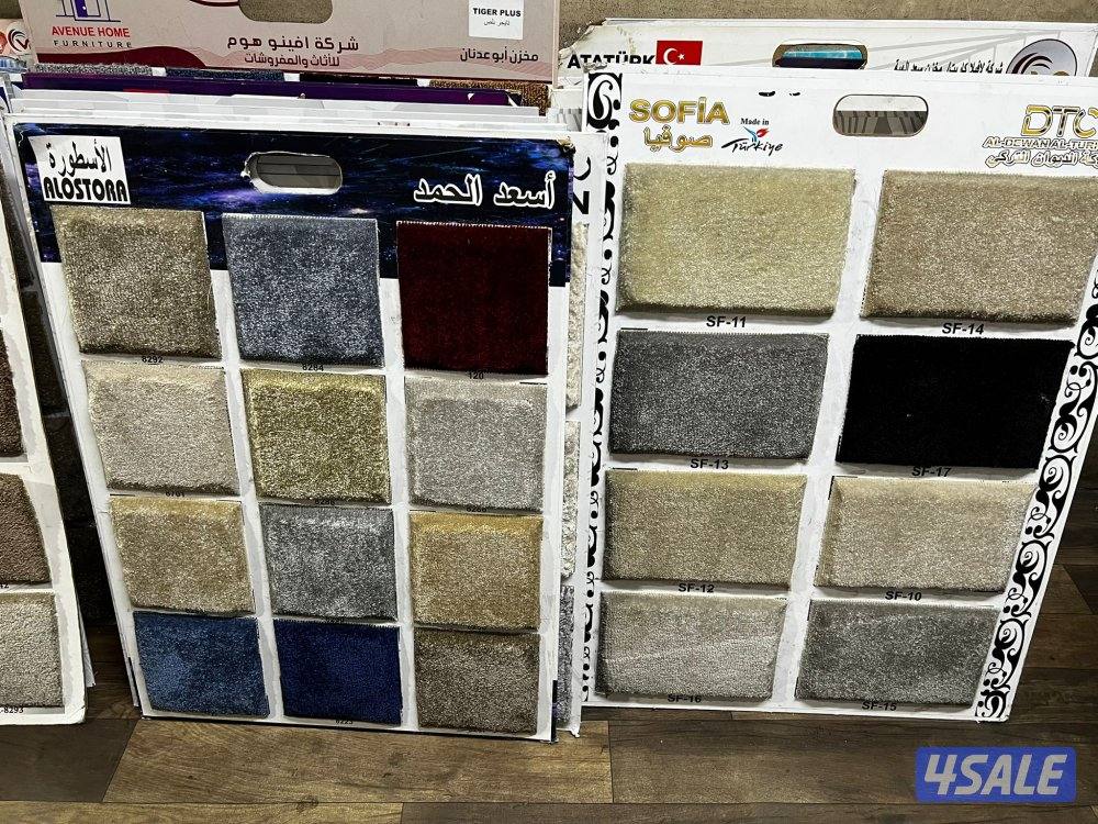 سجاد قص للبيع باجمل الاسعار تركيب جميع انواع سجاد3