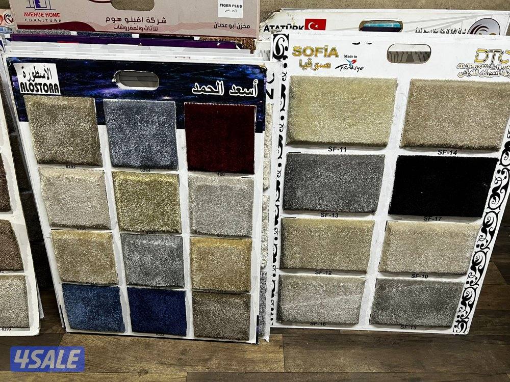 سجاد قص للبيع باجمل الاسعار تركيب جميع انواع سجاد11