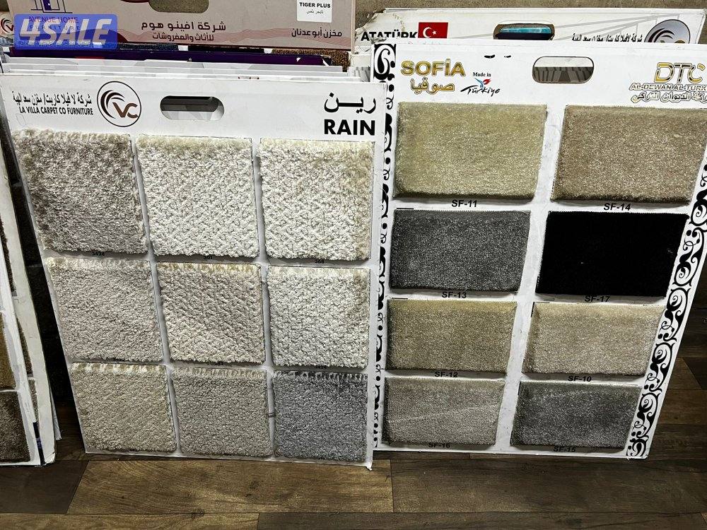 سجاد قص للبيع باجمل الاسعار تركيب جميع انواع سجاد12