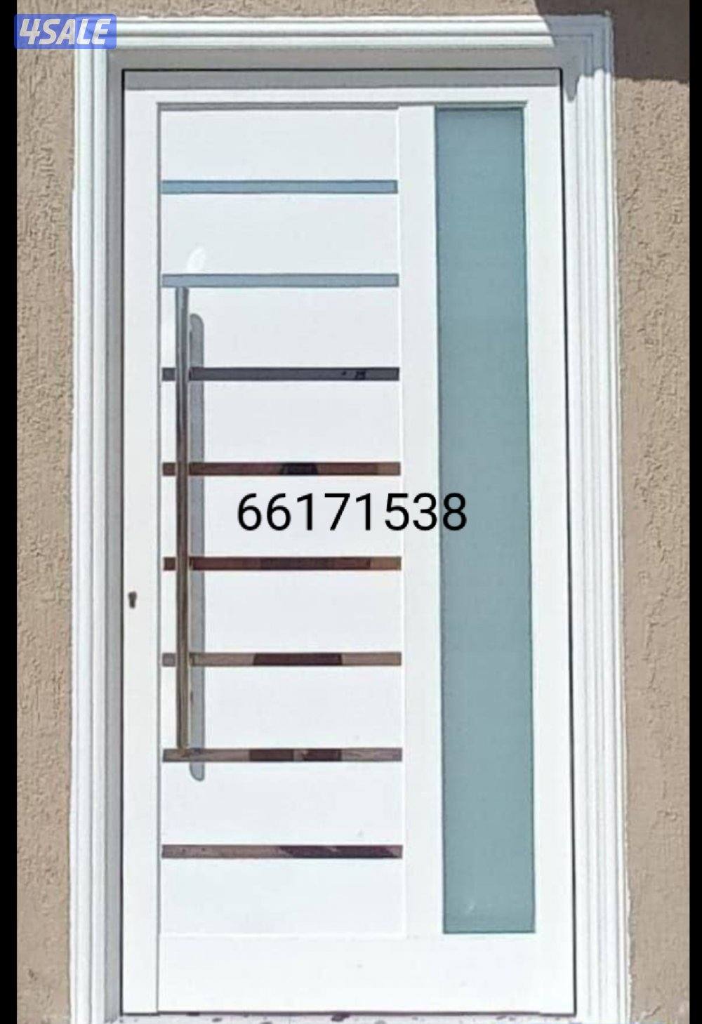 ابواب درايش شتر مطابخ سقف المنيوم تصليحات جميع أنواع المنيوم2