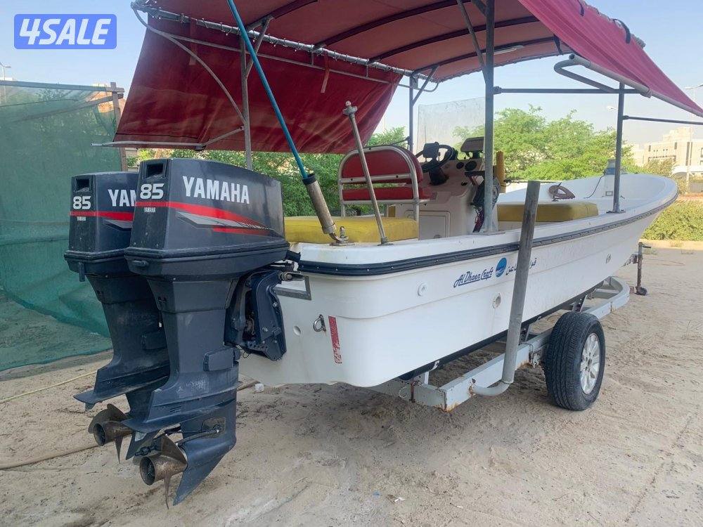 طراد للبيع شغل مرتب3