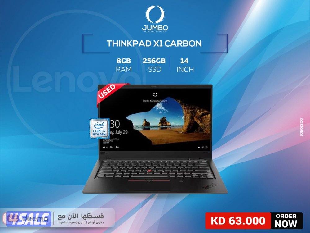 قسط لابتوبك موديل لينوفو ثينك باد اكس وان كاربون0