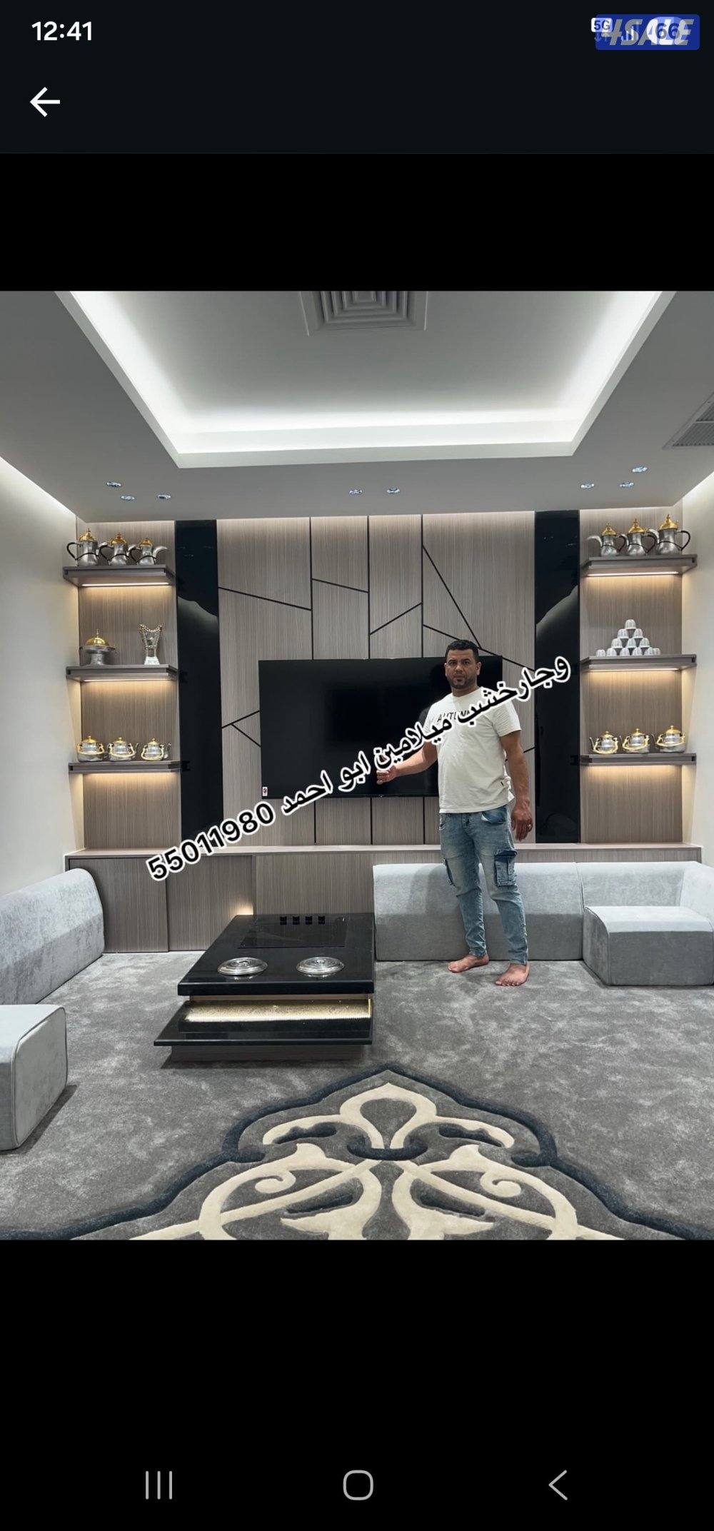 اصباغ وديكورات ورق جدران باركيه خشب وجار خشب وجار رخام ديكور خشب6