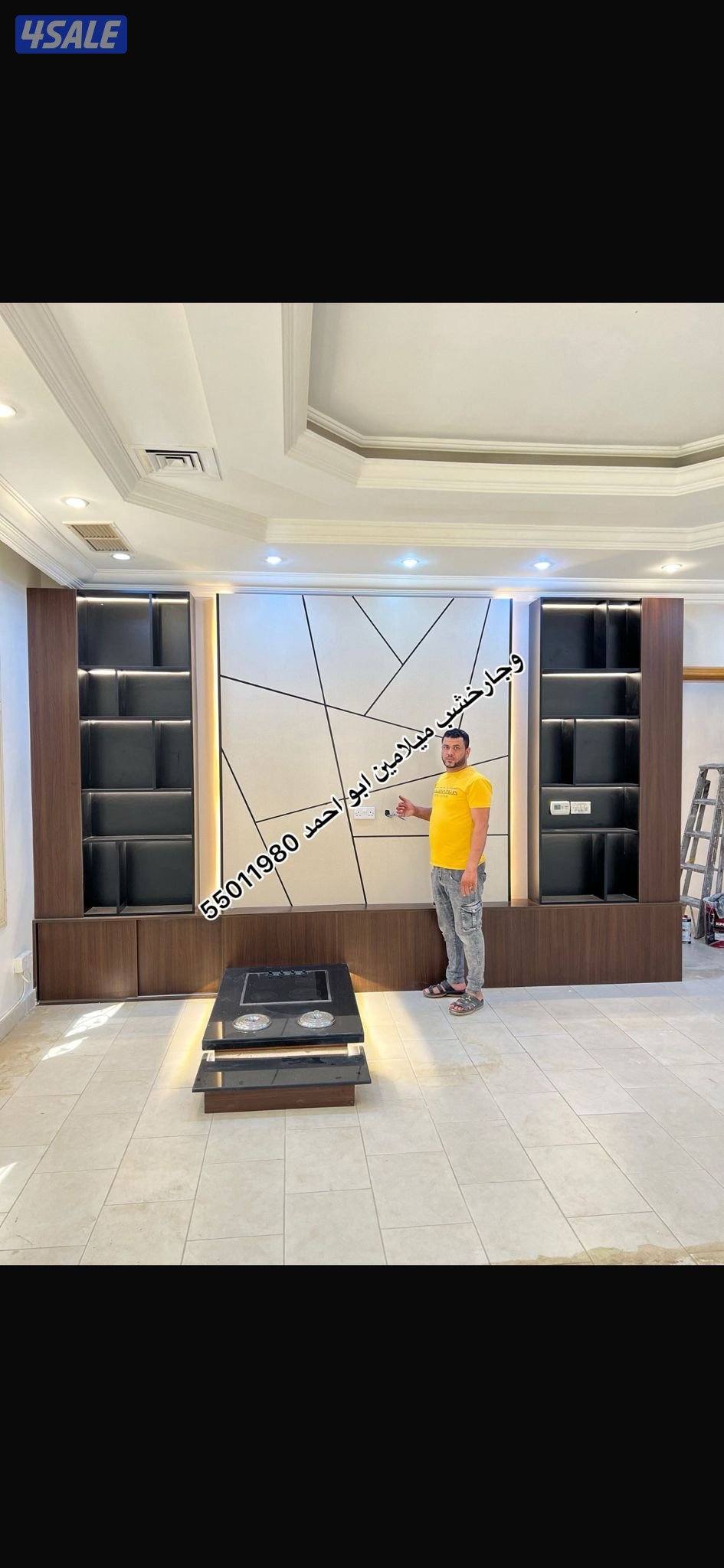 اصباغ وديكورات ورق جدران باركيه خشب وجار خشب وجار رخام ديكور خشب7