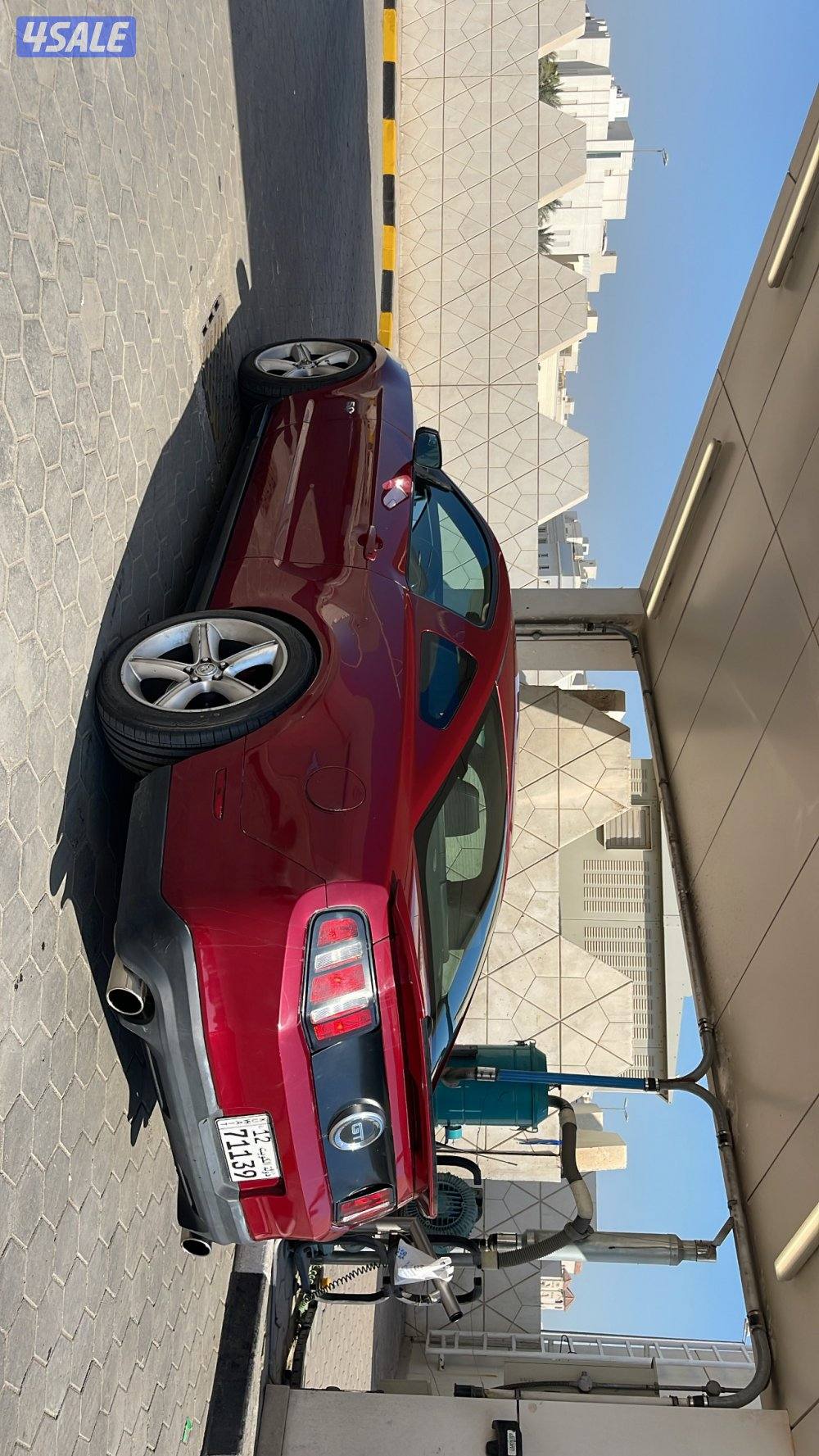 بيعه سريعه1