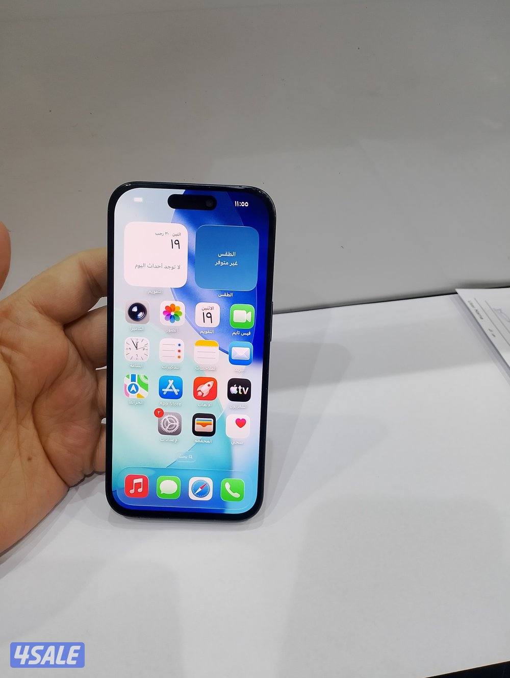 ايفون 15برو جيجا 2562