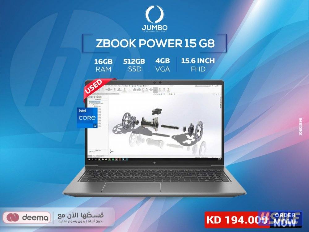 قسط لابتوبك موديل اتش بي زد بوك باور 15 G80