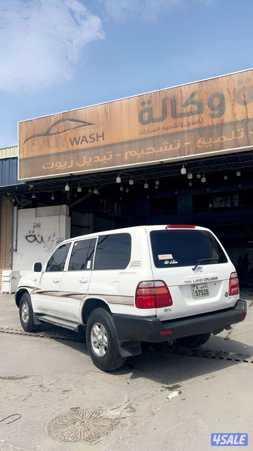 للبيع لاندكروزر ٢٠٠١1