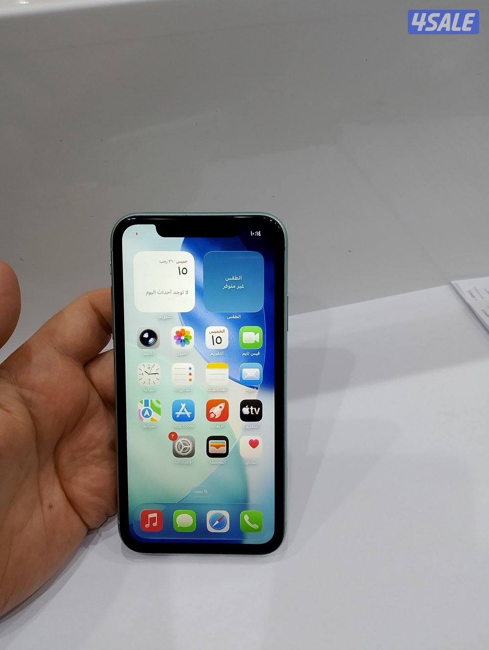 ايفون 11 جيجا 1284