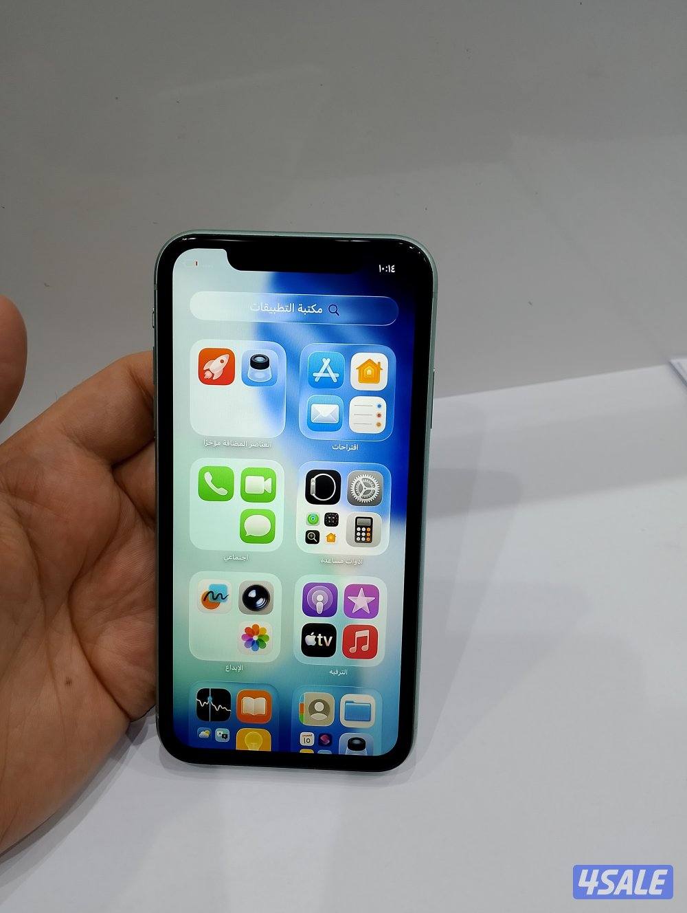 ايفون 11 جيجا 1289